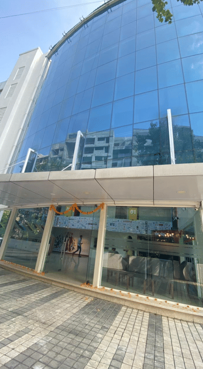 Tron School of Animation Campus photo 1